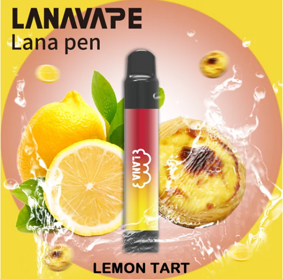 Lana空烟弹：让你的呼吸更加自由