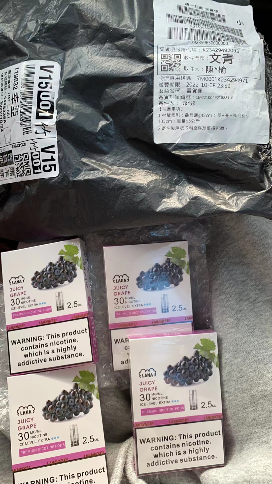 SP2电子烟的烟弹可以用别的牌子吗能抽吗